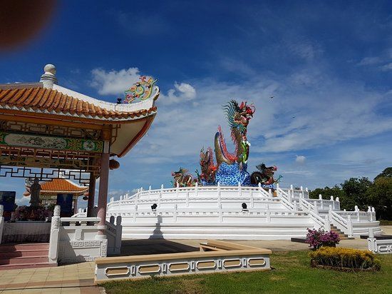 Paradise Park