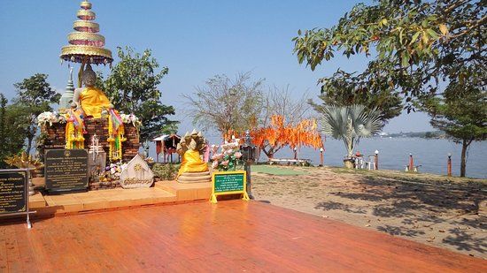 Wat Tilok Aram