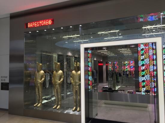 Hung Sin-nui Arts Centre