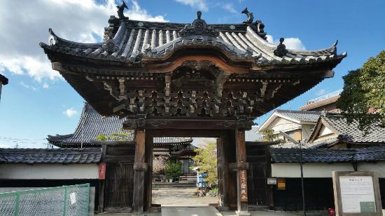Entsuji Temple Gate