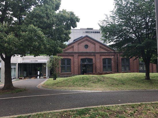 Kita-ku Central Library
