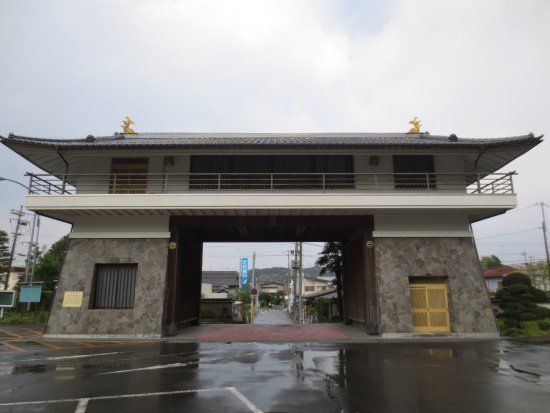 Kitsuregawa Castle Ruin