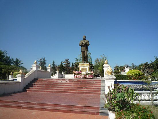 Monument to President Souphanouvong