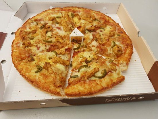 Pizzabakeren Bragernes