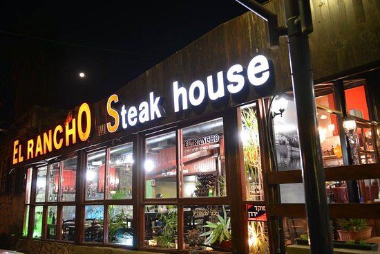 El Rancho
