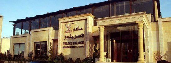 Yildiz Palace Restaurant