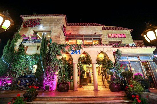 Mawwal Restaurant