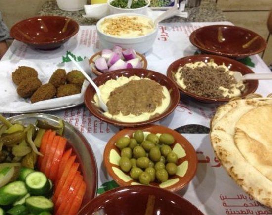 Beirut Restaurant
