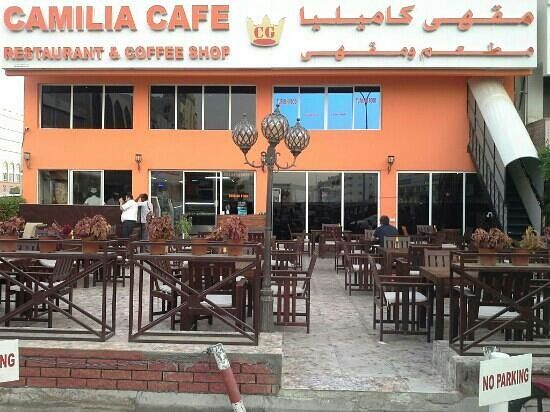 Camilia Restaurant