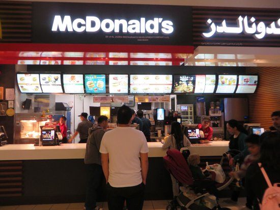 McDonald's