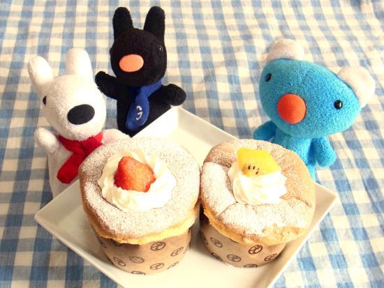 Tokyo Entotsu Cafe