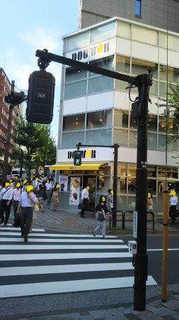 Doutor Coffe Shop