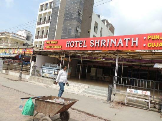 Shrinath Restaurant