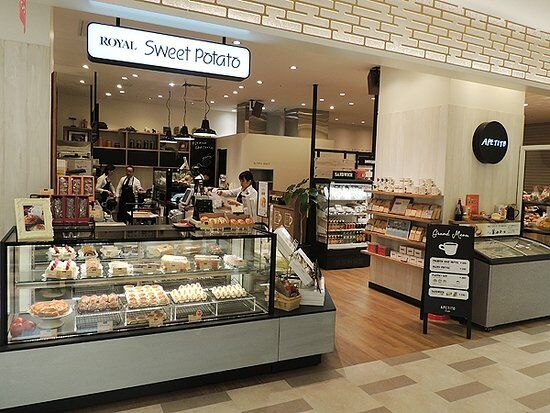 Apetito Café Hakata Station Ming