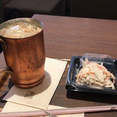 Ueshima Coffee