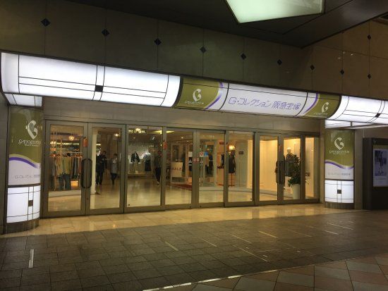 G Collection Hankyu Takarazuka