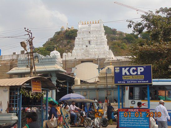 Srikalahasti Temple