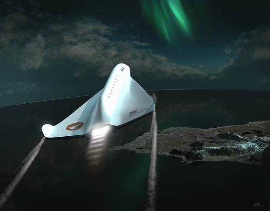 Spaceship Aurora