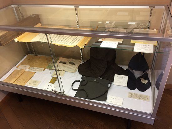 Mito Peace Memorial Museum