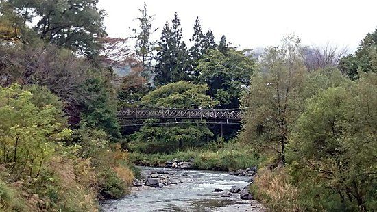 Oide Park