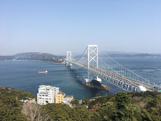 Puente de Ōnaruto