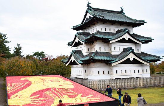 Hirosaki Castle Botanical Garden