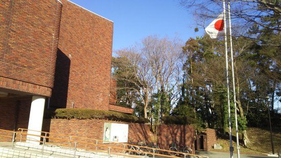 Toyohashi City Museum of Art and History