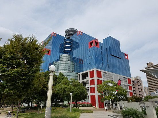 Ogimachi Park