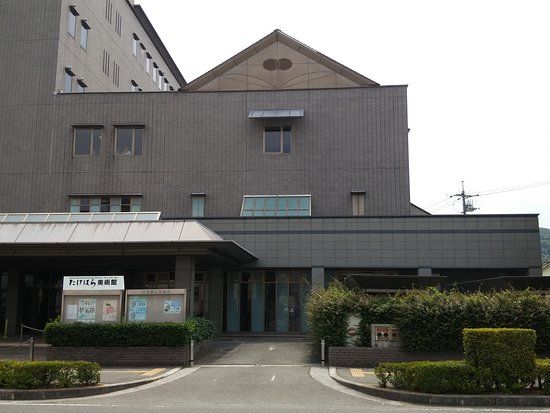 Takehara Museum