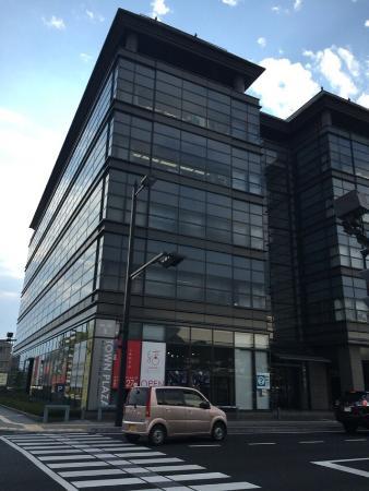 Town Plaza Shimane