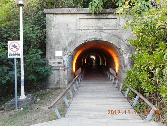 Cijin Tunnel