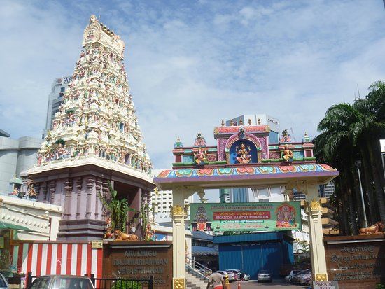 Arulmigu Rajamariamman Devasthanam