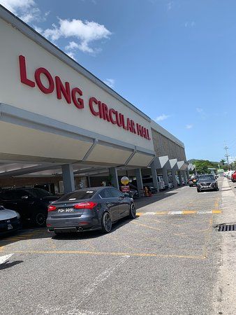 Long Circular Mall