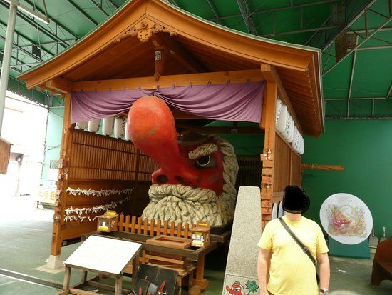 Yayoi Tengu