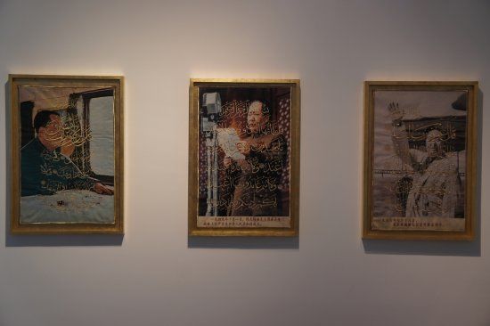 Dar El-Nimer for Arts and Culture