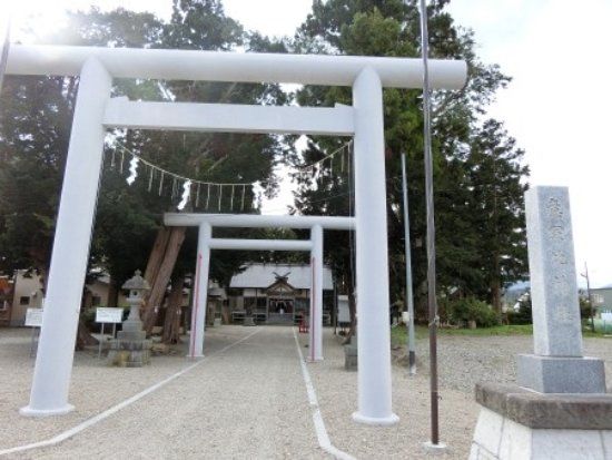 Ohi Shrine