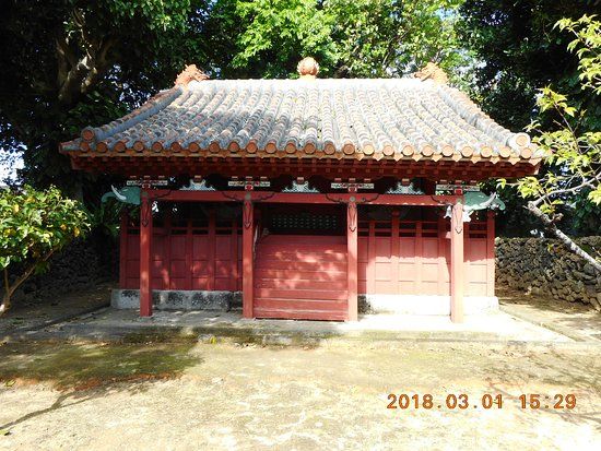 Gongen-do Temple