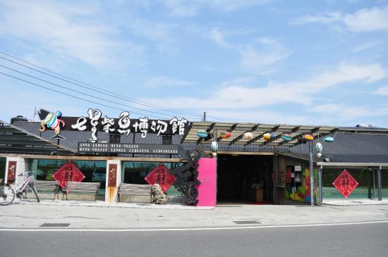 Chisingtan Katsuo Museum