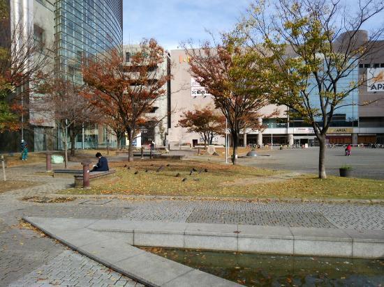 Yokkaichi Shimin Park