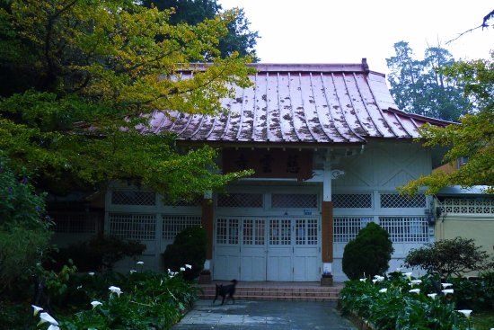 Ciyun Temple