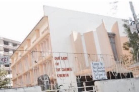 Mount Carmel's Church Cemetery