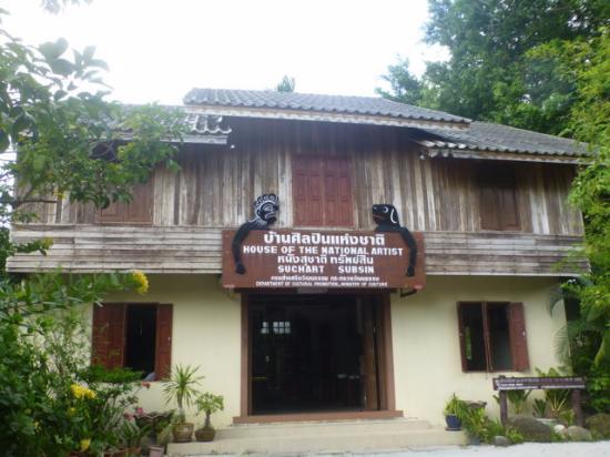 Shadow Play House of Suchat Sapsin