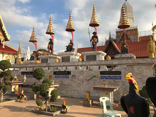 Wat Phutthaisawan