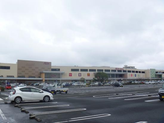 Aeon Mall Miyakonojo Ekimae