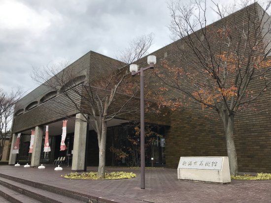 Niigata City Art Museum
