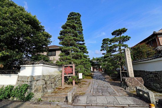 Raigo-ji Temple