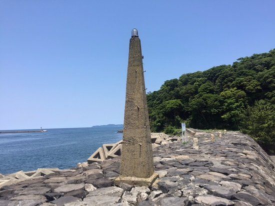 Ebisugahana Shipyard