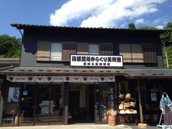 Museu de Karakuri de Hakone