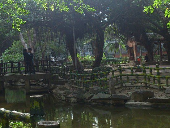 Nongcun Park
