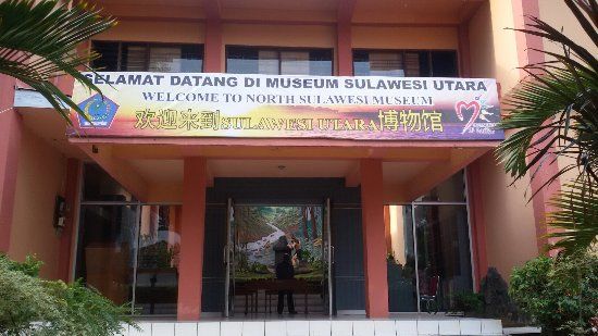 UPTD Museum Negeri Propinsi Sulawesi Utara